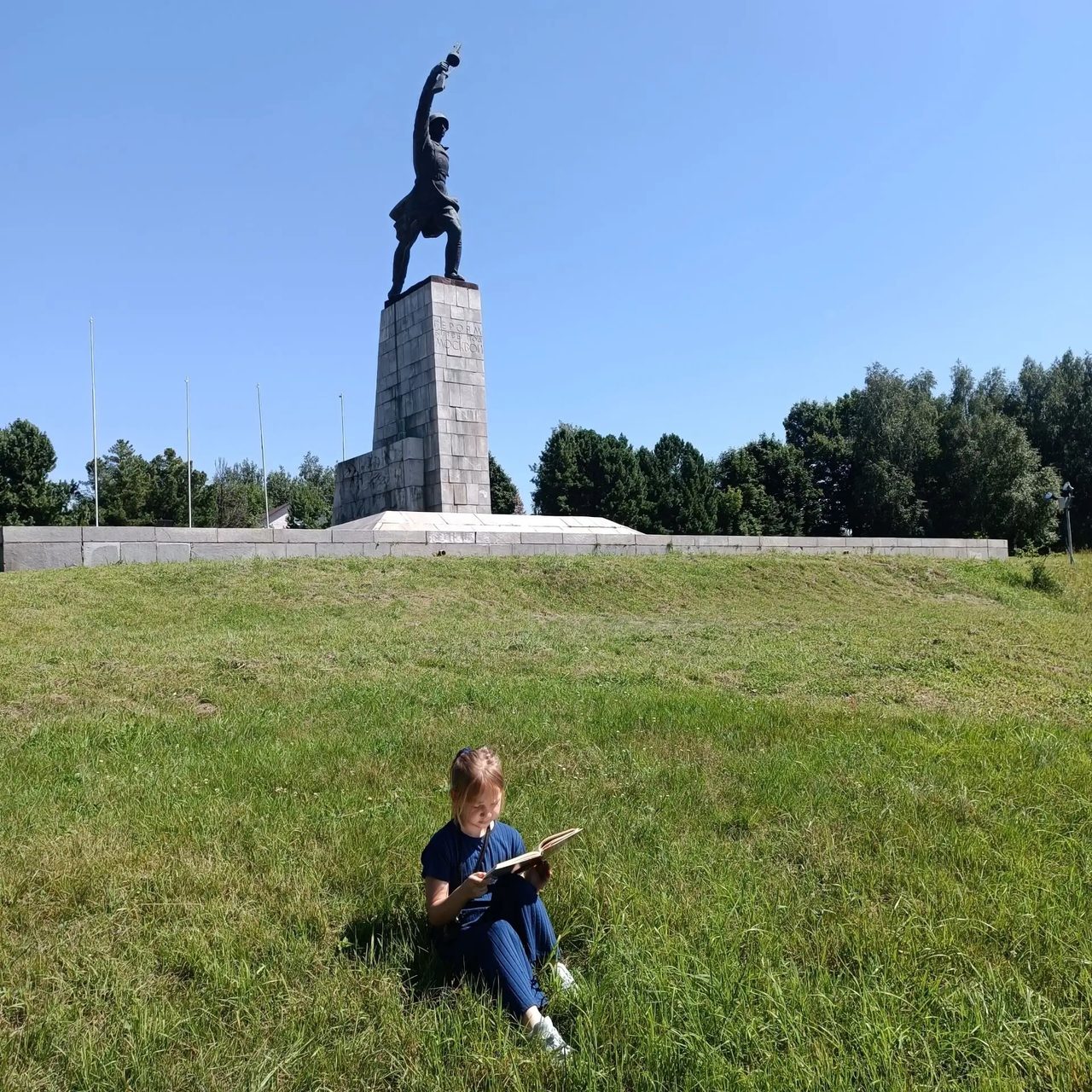 Фото Александры
