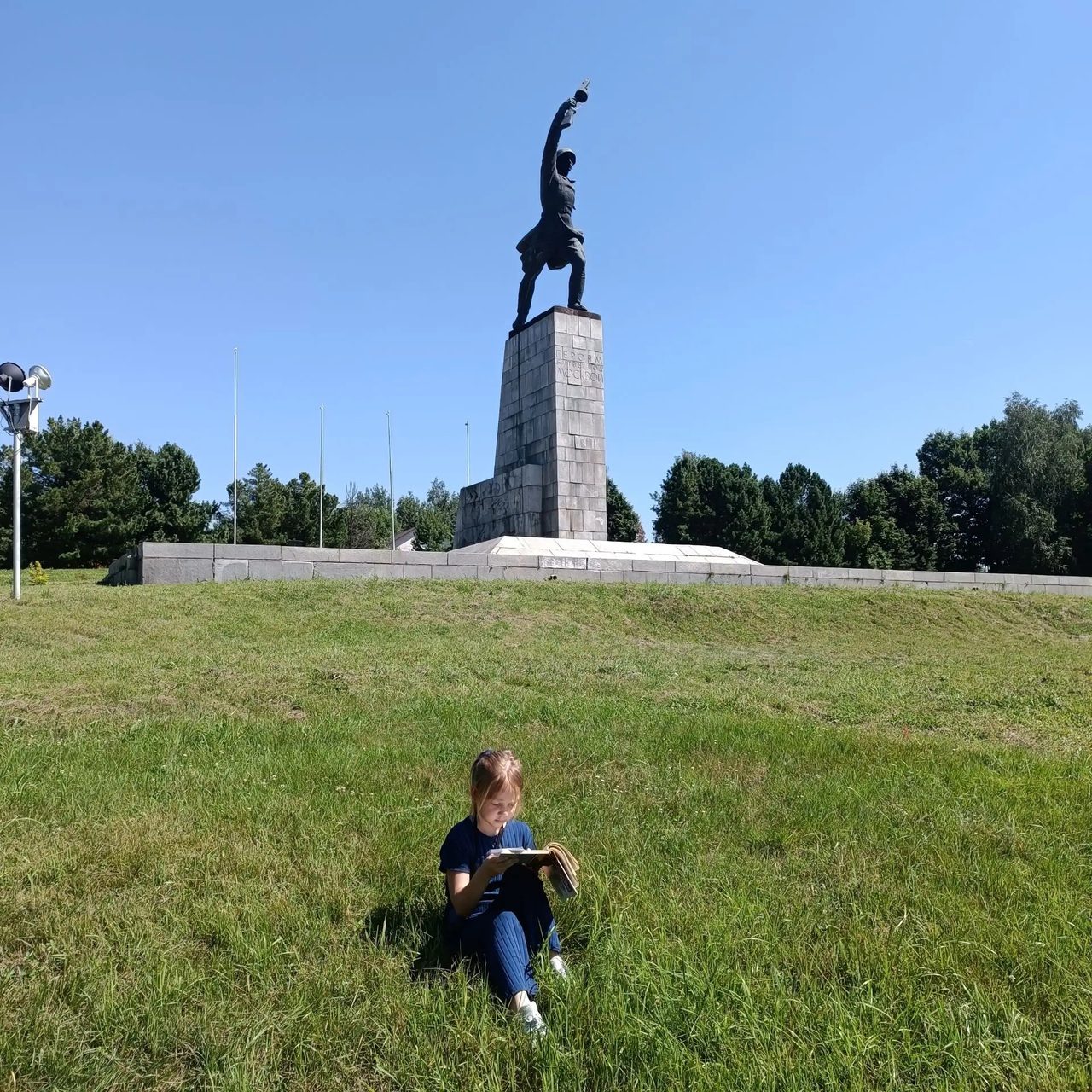 Фото Александры